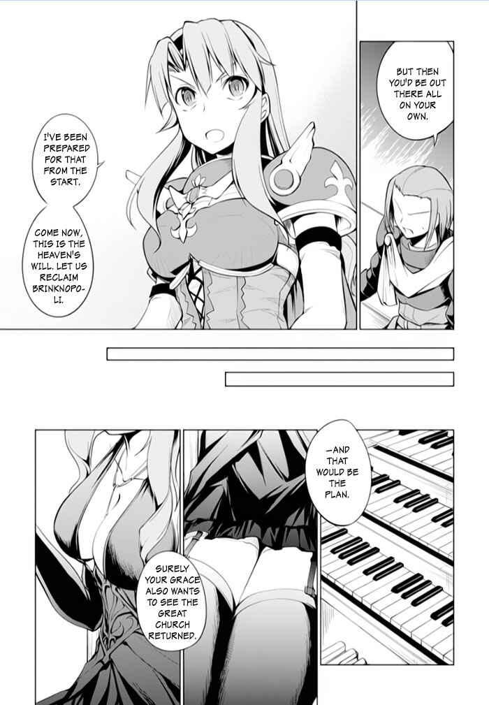 Page 9 Chapter 12 Tsurugi no Joou to Rakuin no Ko