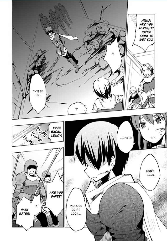 Page 16 Chapter 8 Tsurugi no Joou to Rakuin no Ko
