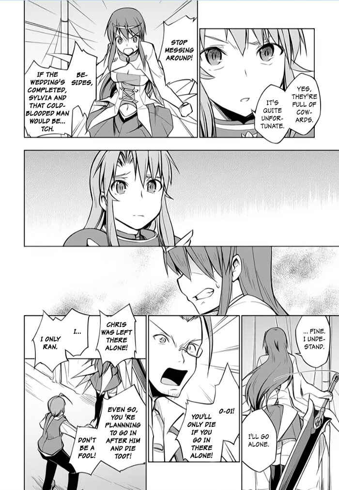 Page 22 Chapter 8 Tsurugi no Joou to Rakuin no Ko