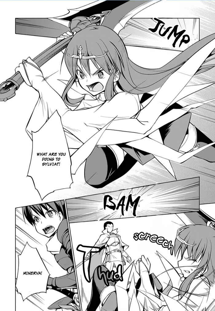 Page 6 Chapter 8 Tsurugi no Joou to Rakuin no Ko