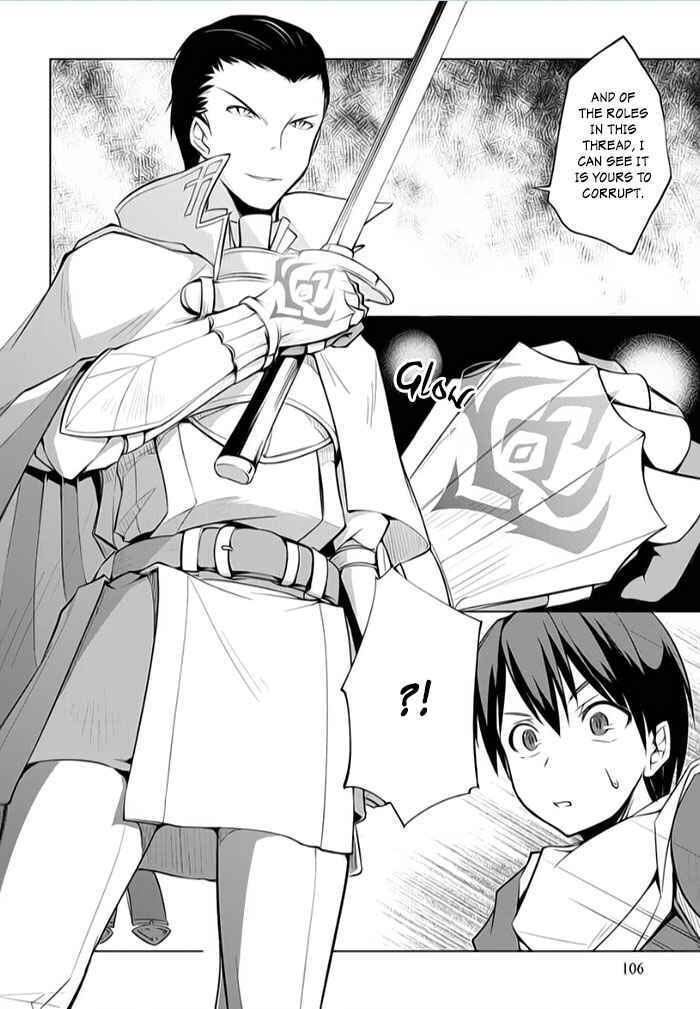 Page 8 Chapter 8 Tsurugi no Joou to Rakuin no Ko