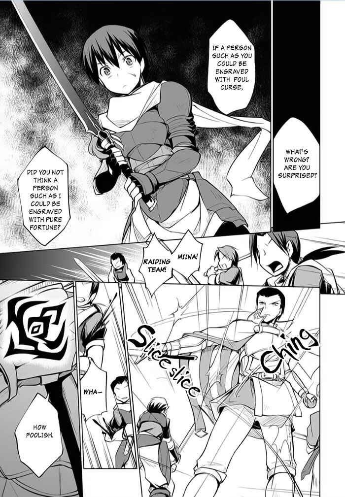 Page 9 Chapter 8 Tsurugi no Joou to Rakuin no Ko