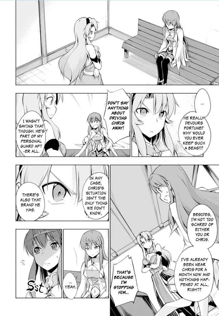 Page 10 Chapter 14 Tsurugi no Joou to Rakuin no Ko