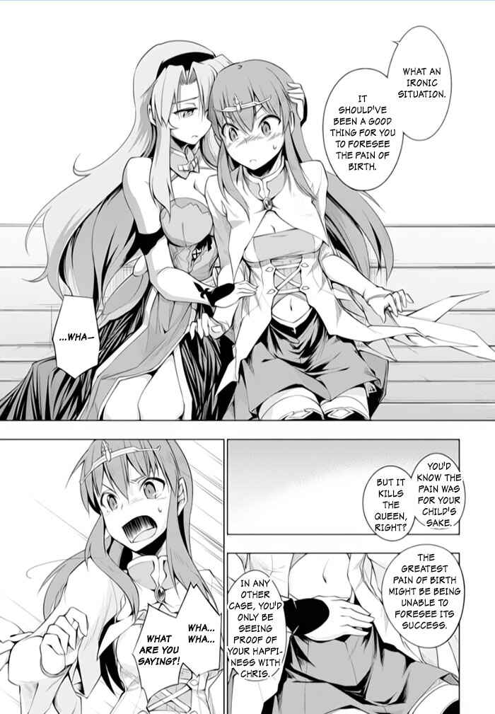 Page 11 Chapter 14 Tsurugi no Joou to Rakuin no Ko