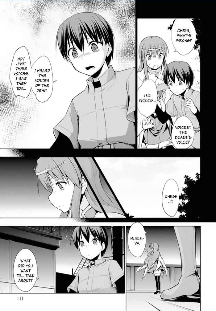 Page 13 Chapter 14 Tsurugi no Joou to Rakuin no Ko