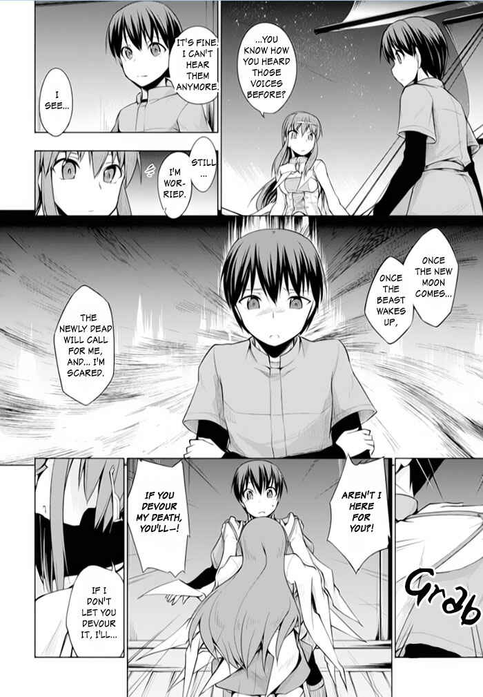 Page 14 Chapter 14 Tsurugi no Joou to Rakuin no Ko