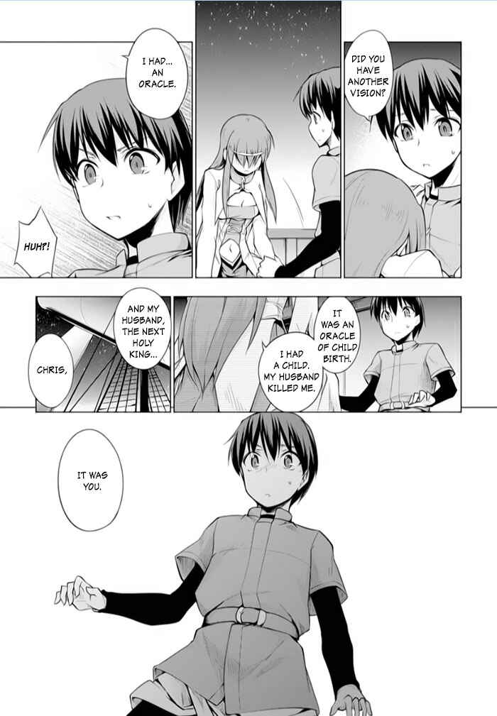Page 15 Chapter 14 Tsurugi no Joou to Rakuin no Ko