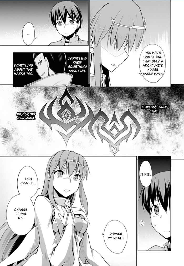 Page 17 Chapter 14 Tsurugi no Joou to Rakuin no Ko