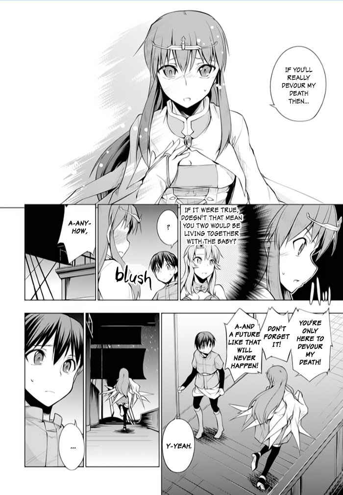 Page 18 Chapter 14 Tsurugi no Joou to Rakuin no Ko
