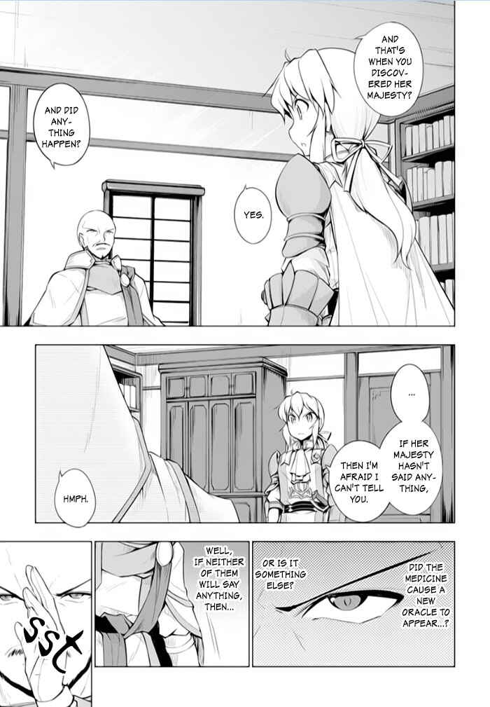 Page 21 Chapter 14 Tsurugi no Joou to Rakuin no Ko