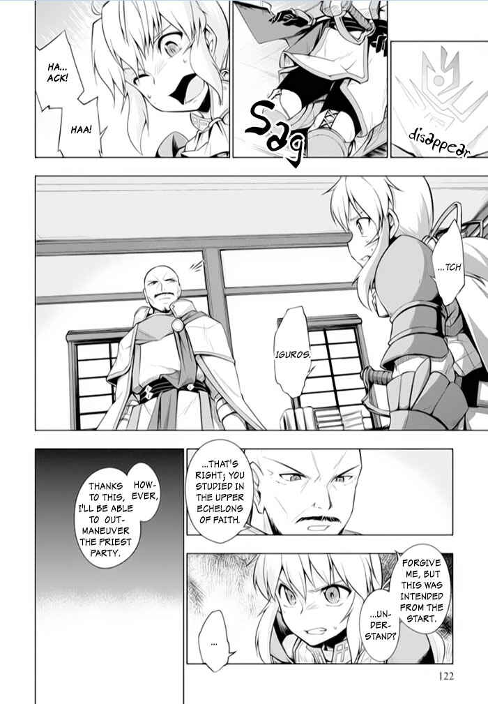 Page 24 Chapter 14 Tsurugi no Joou to Rakuin no Ko