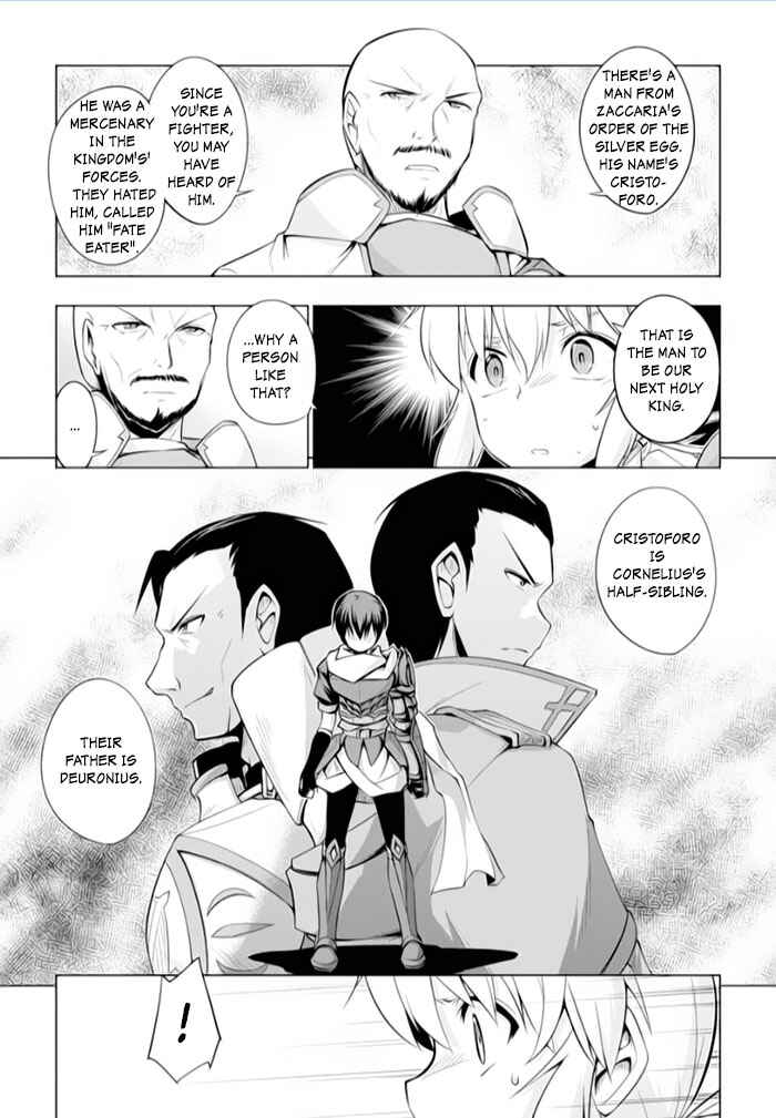 Page 25 Chapter 14 Tsurugi no Joou to Rakuin no Ko