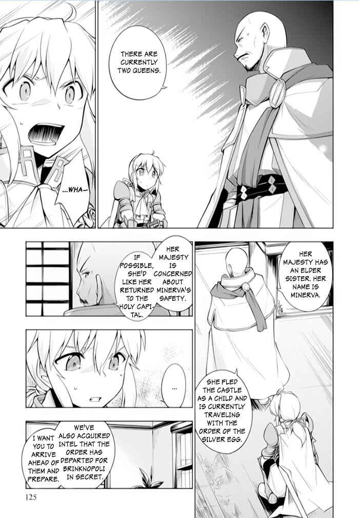 Page 27 Chapter 14 Tsurugi no Joou to Rakuin no Ko