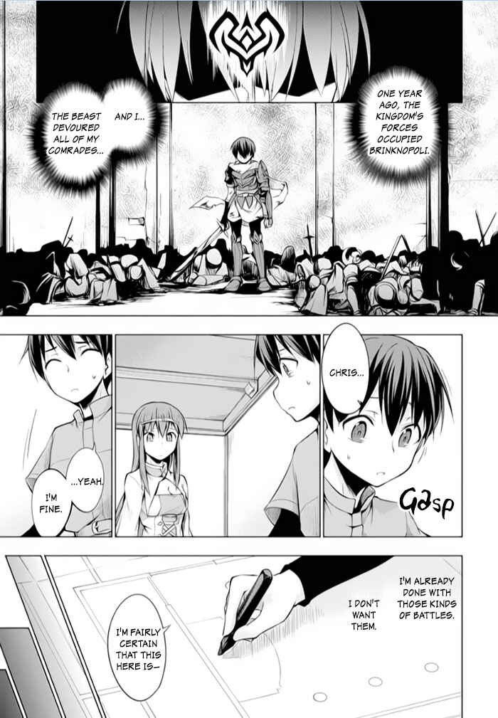 Page 3 Chapter 14 Tsurugi no Joou to Rakuin no Ko