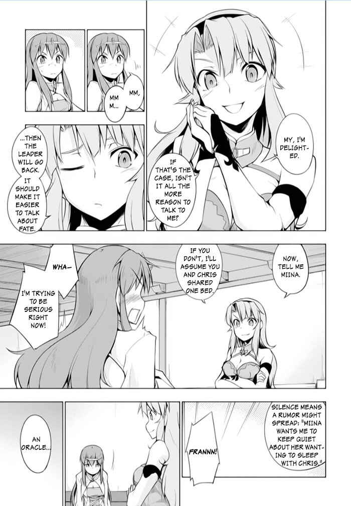 Page 7 Chapter 14 Tsurugi no Joou to Rakuin no Ko