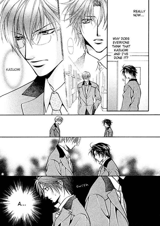 Page 10 Chapter 6 Sore wa Yappari Koi no Sei!?