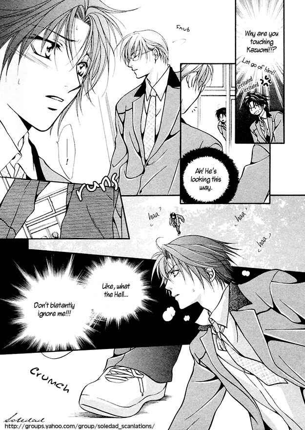 Page 16 Chapter 6 Sore wa Yappari Koi no Sei!?
