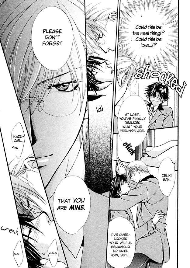 Page 22 Chapter 6 Sore wa Yappari Koi no Sei!?