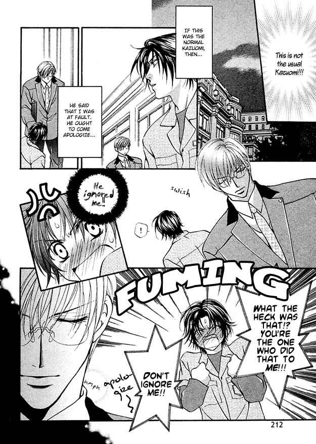 Page 5 Chapter 6 Sore wa Yappari Koi no Sei!?