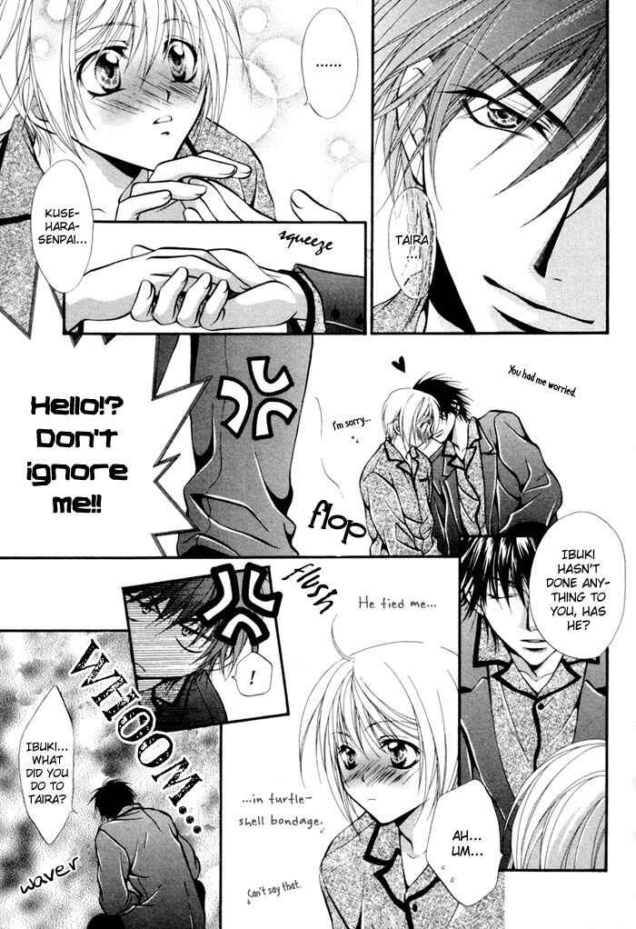 Page 12 Chapter 3 Sore wa Yappari Koi no Sei!?