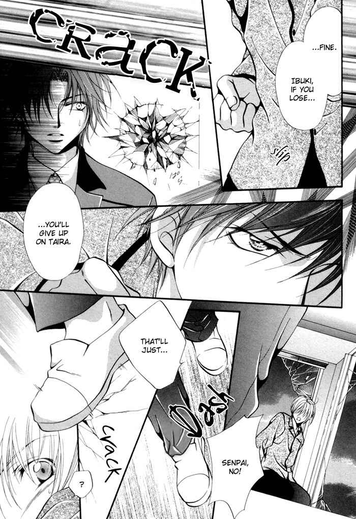 Page 14 Chapter 3 Sore wa Yappari Koi no Sei!?