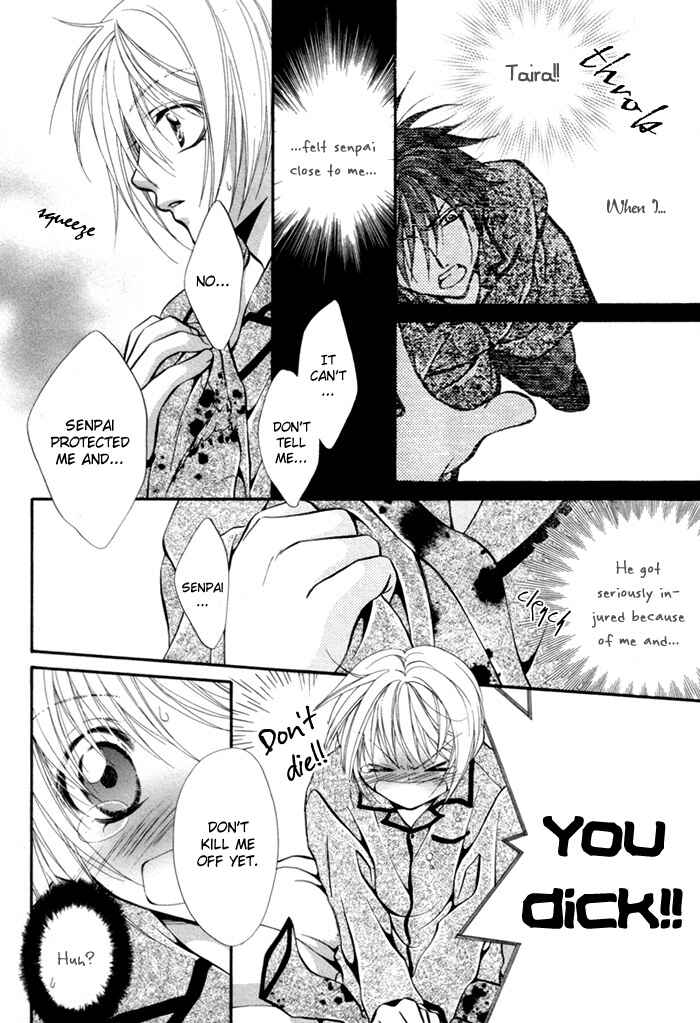 Page 19 Chapter 3 Sore wa Yappari Koi no Sei!?