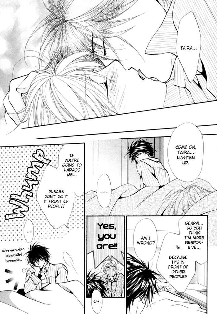 Page 24 Chapter 3 Sore wa Yappari Koi no Sei!?