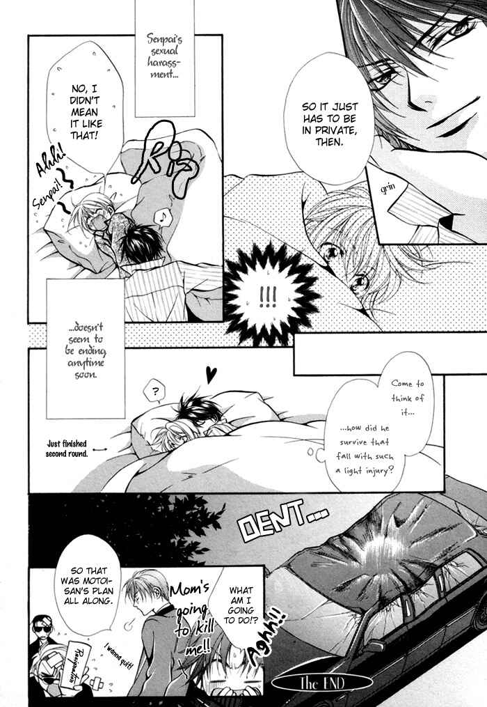 Page 25 Chapter 3 Sore wa Yappari Koi no Sei!?