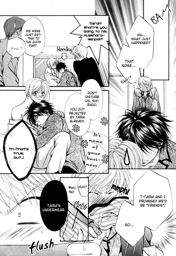 Page 10 Chapter 2 Sore wa Yappari Koi no Sei!?