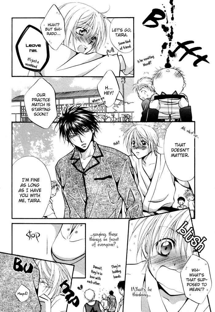 Page 11 Chapter 2 Sore wa Yappari Koi no Sei!?