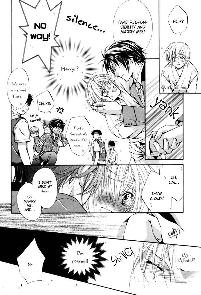 Page 15 Chapter 2 Sore wa Yappari Koi no Sei!?