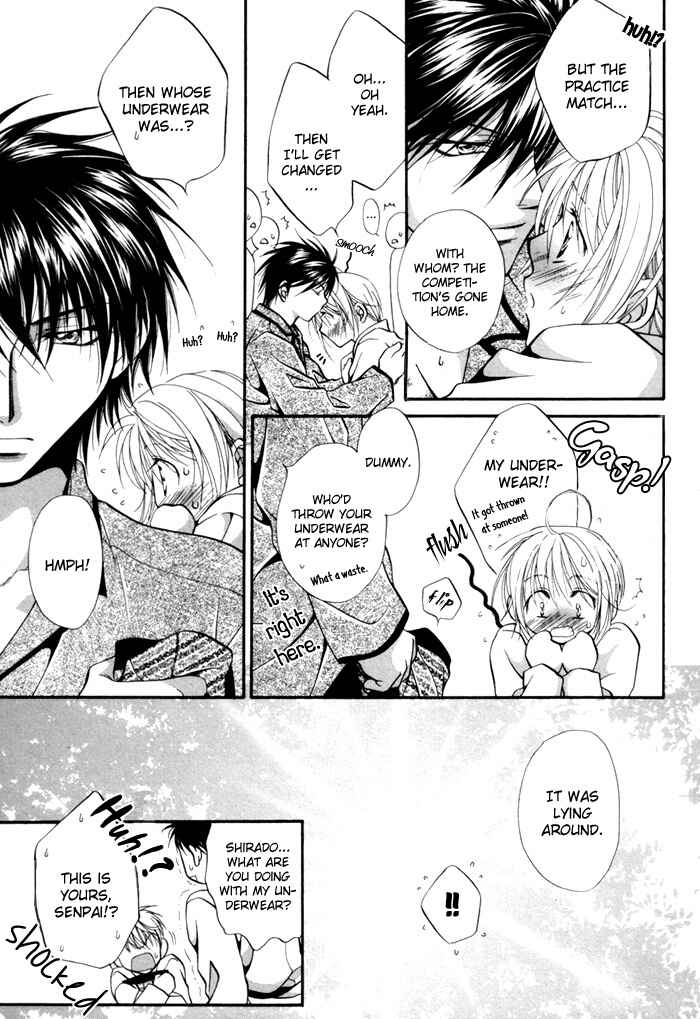 Page 20 Chapter 2 Sore wa Yappari Koi no Sei!?