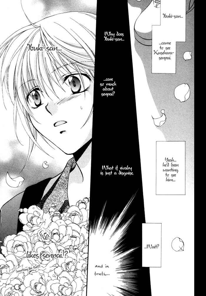 Page 22 Chapter 2 Sore wa Yappari Koi no Sei!?