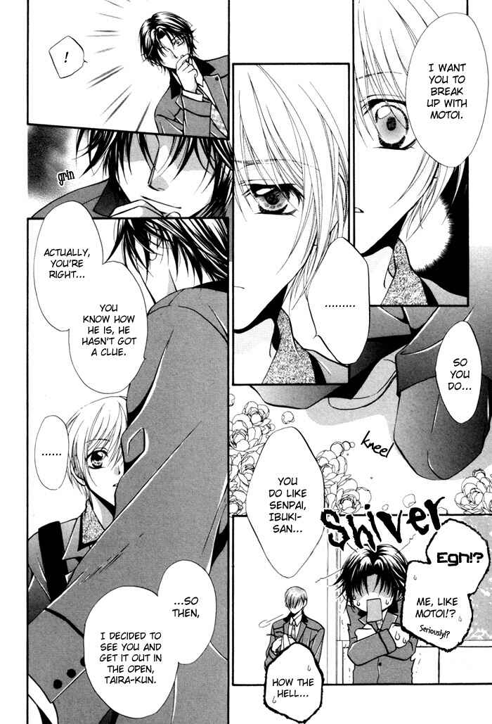 Page 25 Chapter 2 Sore wa Yappari Koi no Sei!?