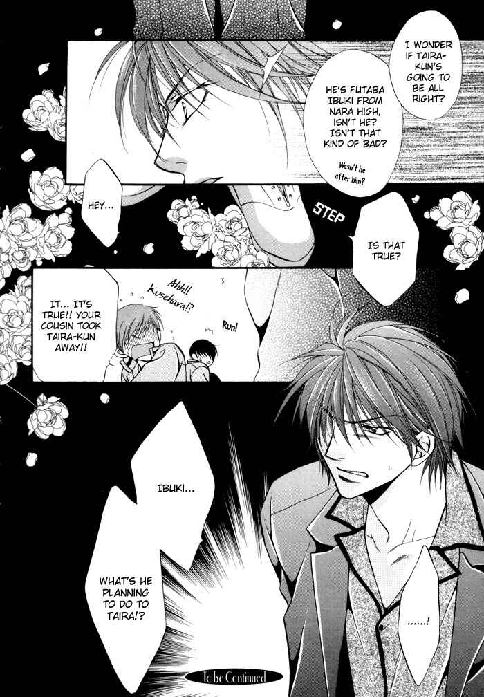 Page 27 Chapter 2 Sore wa Yappari Koi no Sei!?