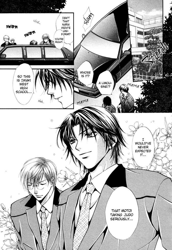 Page 4 Chapter 2 Sore wa Yappari Koi no Sei!?