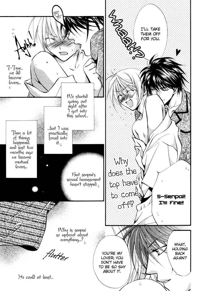 Page 8 Chapter 2 Sore wa Yappari Koi no Sei!?