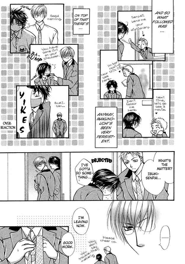 Page 18 Chapter 5 Sore wa Yappari Koi no Sei!?