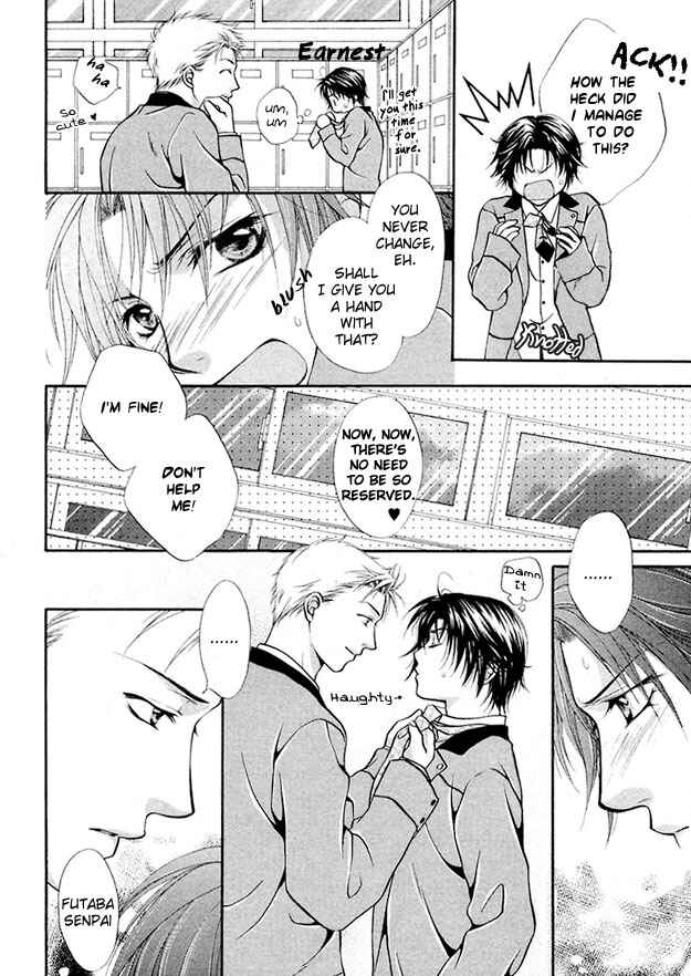 Page 19 Chapter 5 Sore wa Yappari Koi no Sei!?