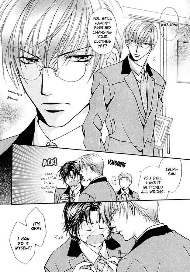 Page 7 Chapter 5 Sore wa Yappari Koi no Sei!?