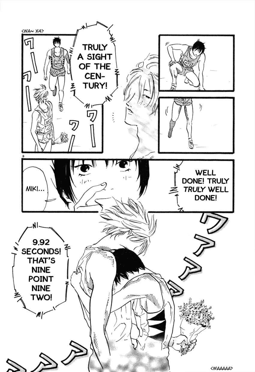 Page 8 Chapter 48 D-ASH