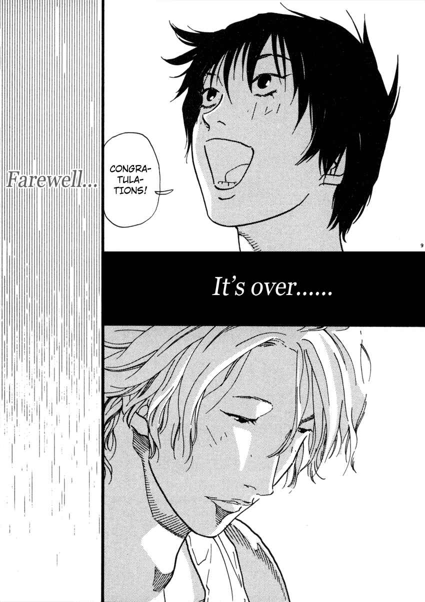 Page 9 Chapter 48 D-ASH