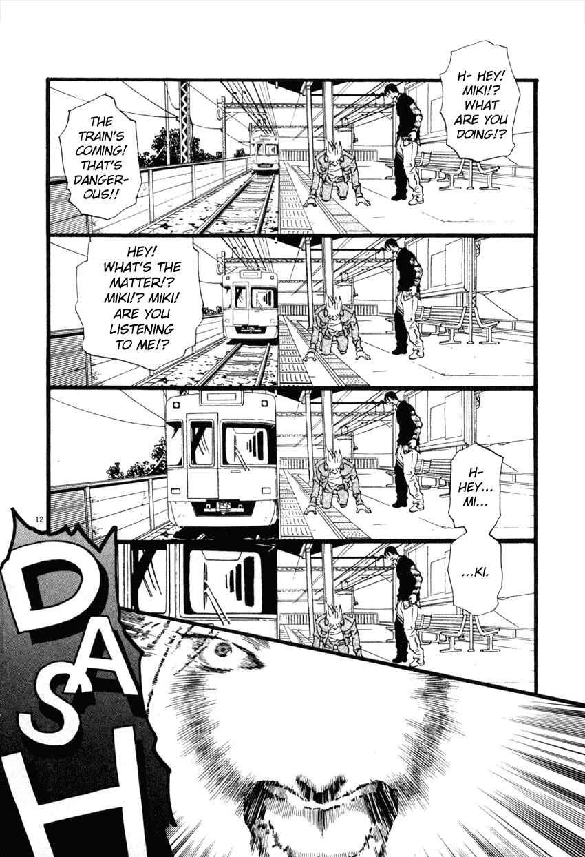 Page 12 Chapter 50 D-ASH