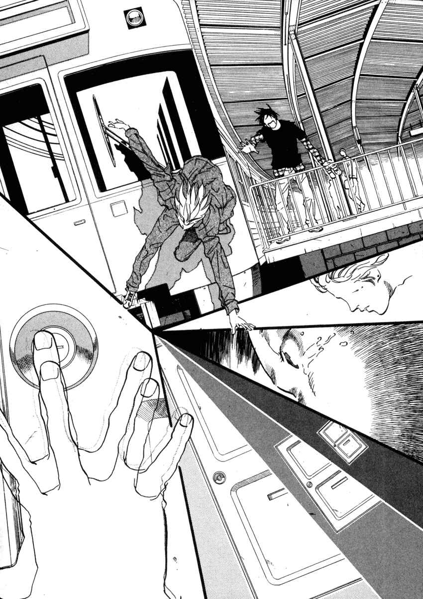 Page 15 Chapter 50 D-ASH