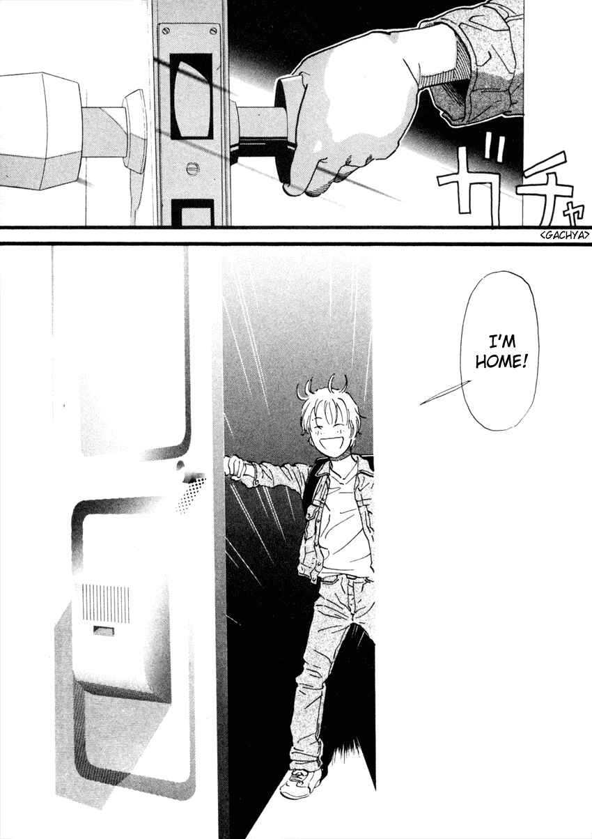 Page 16 Chapter 50 D-ASH