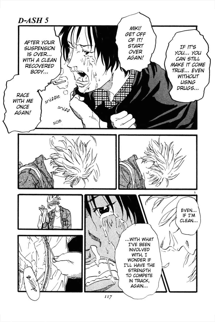 Page 5 Chapter 50 D-ASH