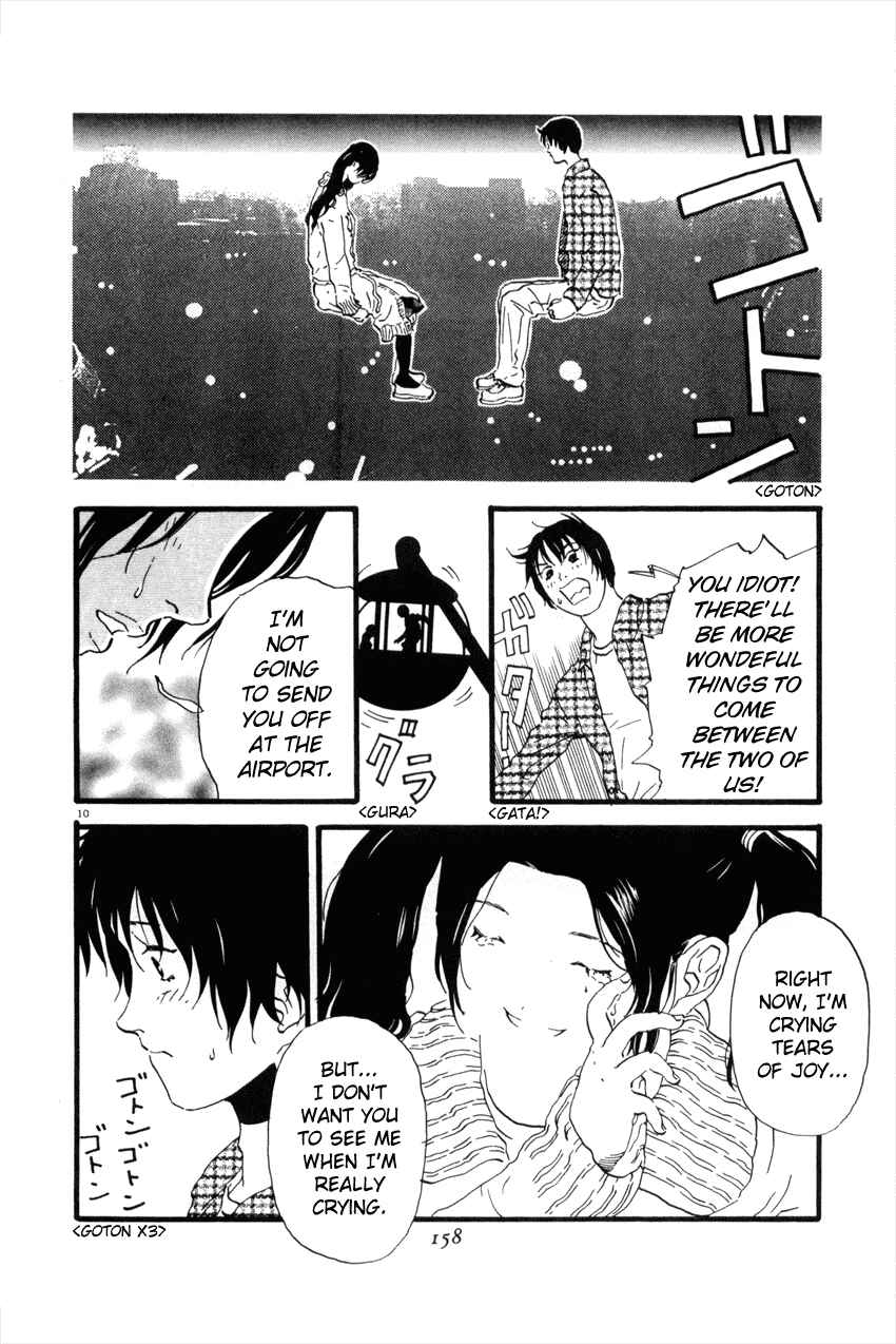 Page 10 Chapter 52 D-ASH
