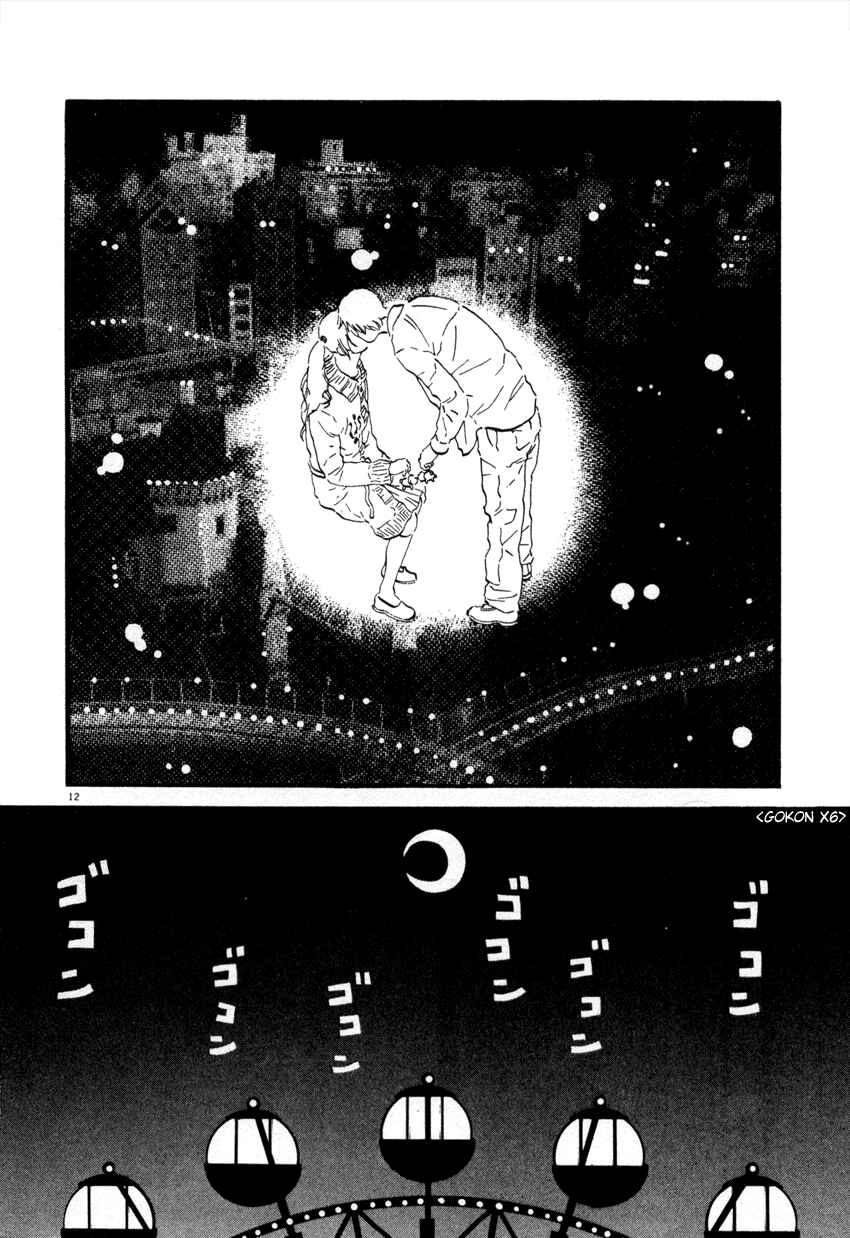 Page 12 Chapter 52 D-ASH