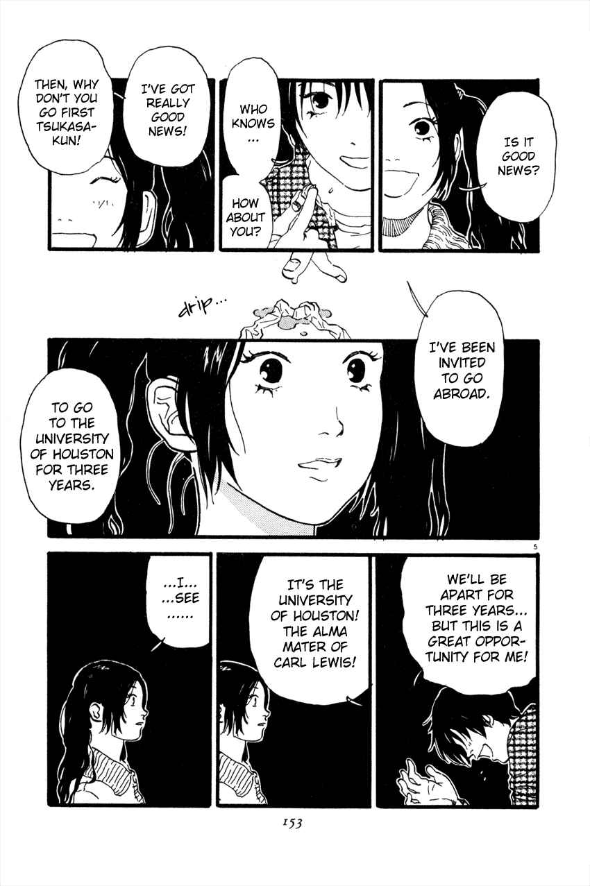 Page 5 Chapter 52 D-ASH