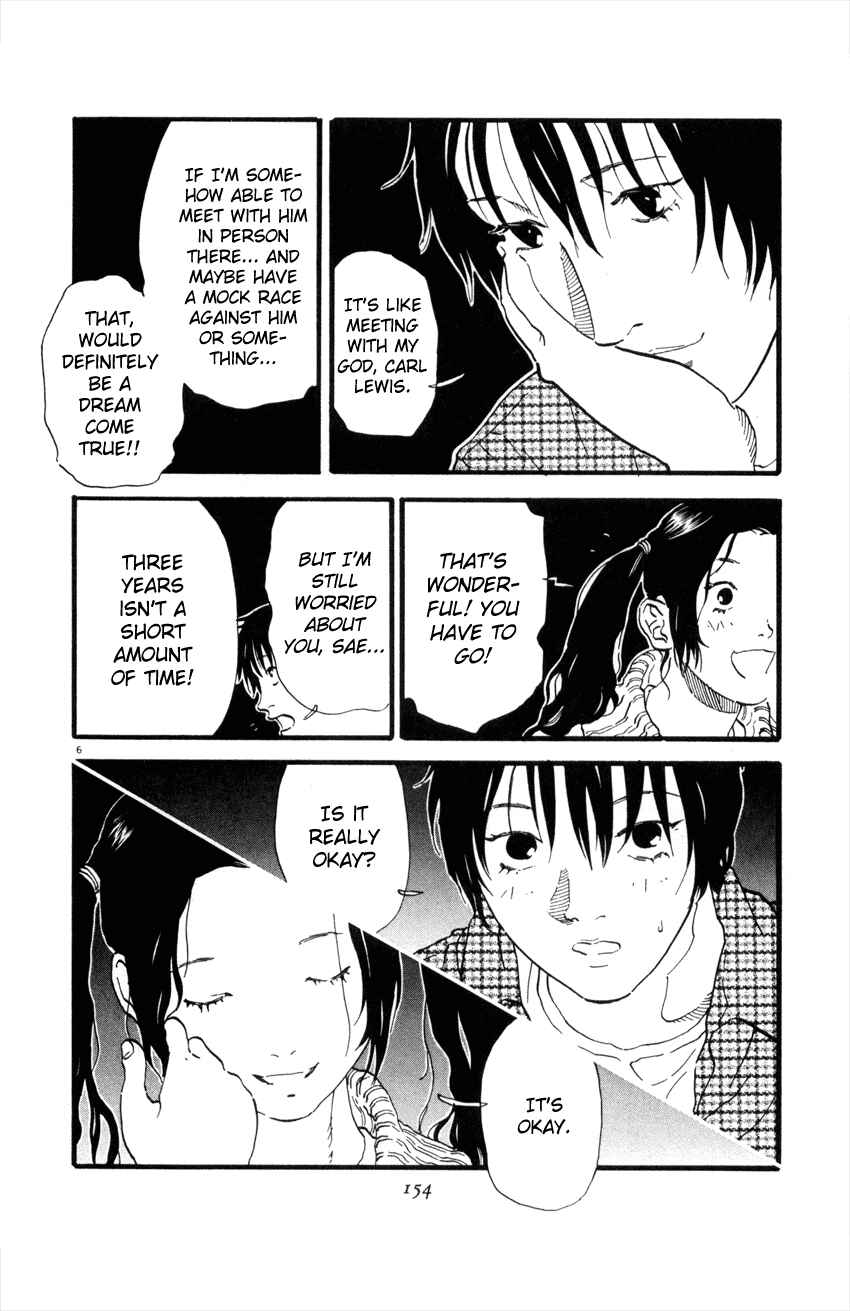 Page 6 Chapter 52 D-ASH